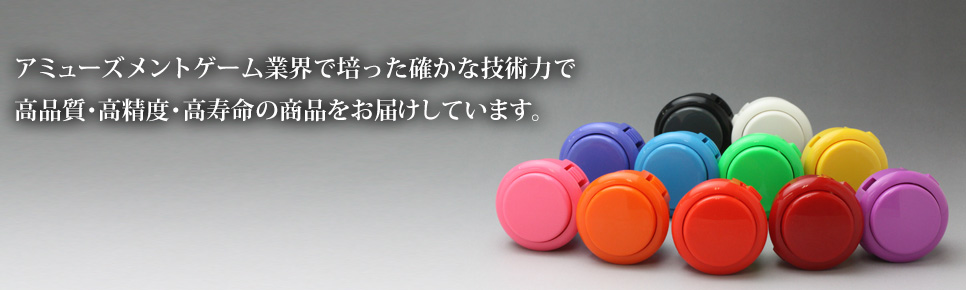 186000 現状品 三和電子 アーケードスティック ぶるらじ ブレイブルー SDC-P4-BB01A  ブルー PlayStation4 ジョイスティック [250521HM150256] Amazon | 【プロダクトコード付属】BLAZBLUE CENTRALFICTION 対応