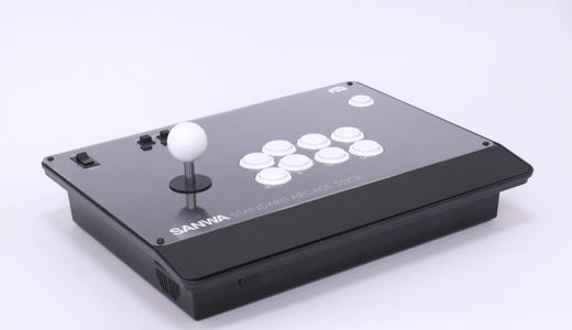 SANWA Standard ARCADESTICK for PS4 MoNo 製品改良のお知らせ